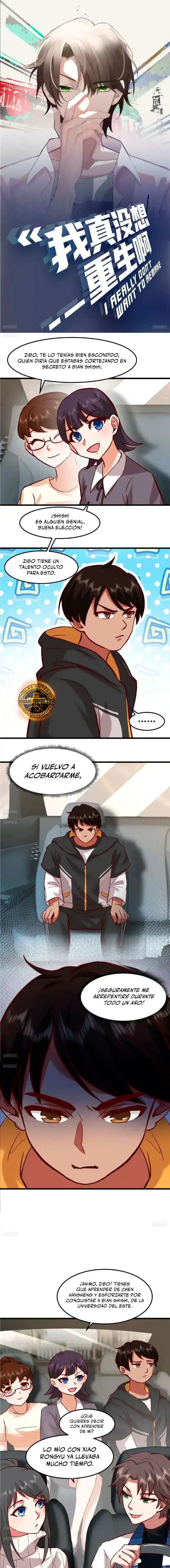 Realmente no quiero renacer capítulo 466, página 3