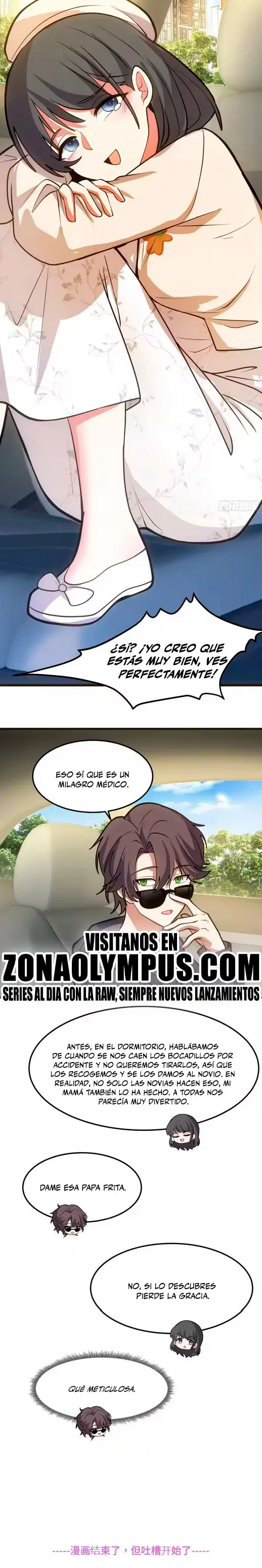 Realmente no quiero renacer capítulo 471, página 17