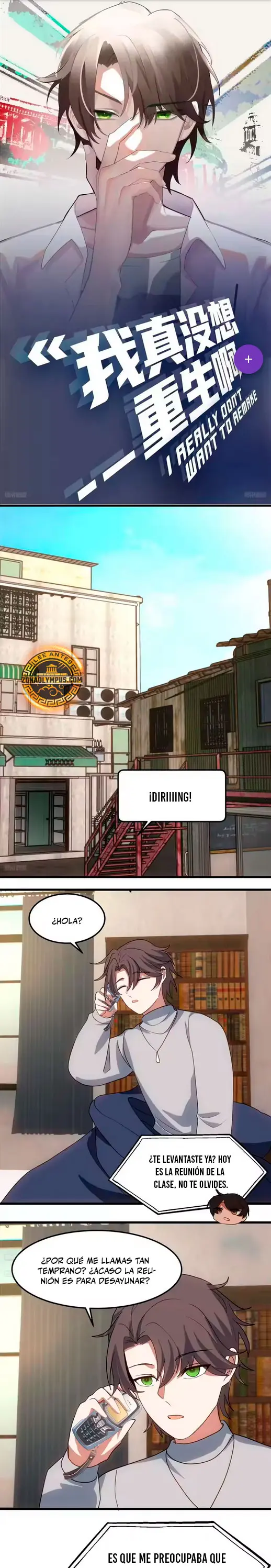 Realmente no quiero renacer capítulo 473, página 3