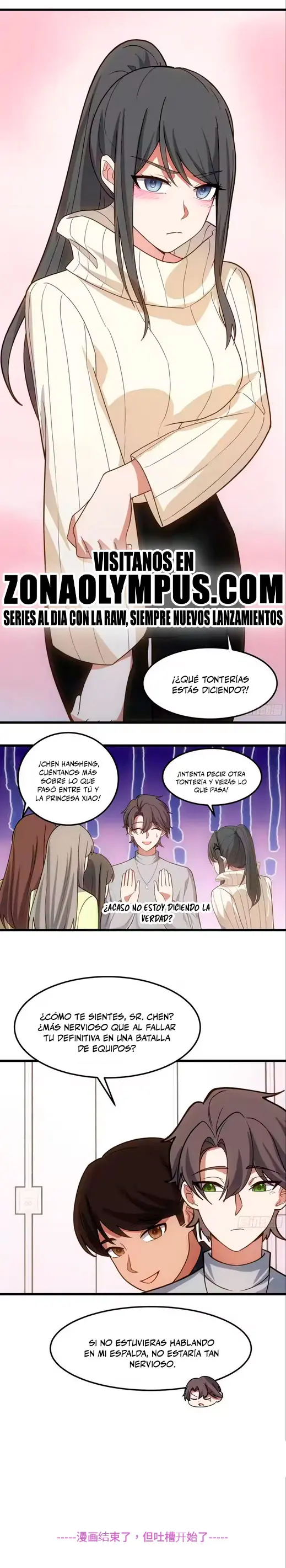 Realmente no quiero renacer capítulo 473, página 16