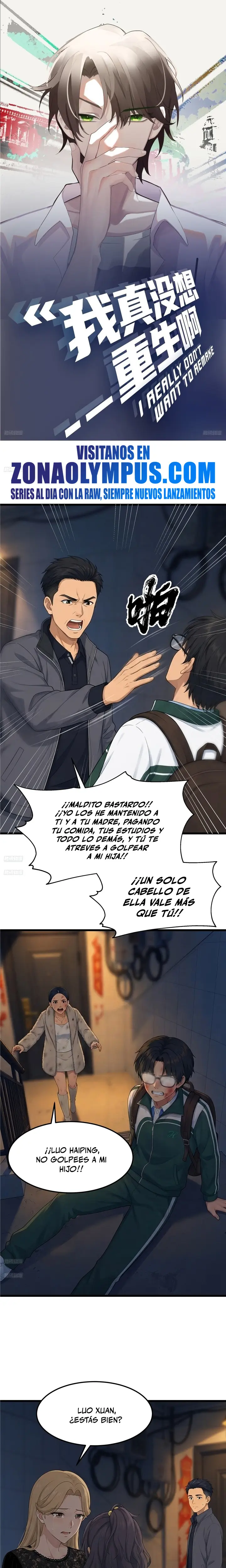Realmente no quiero renacer capítulo 481, página 1