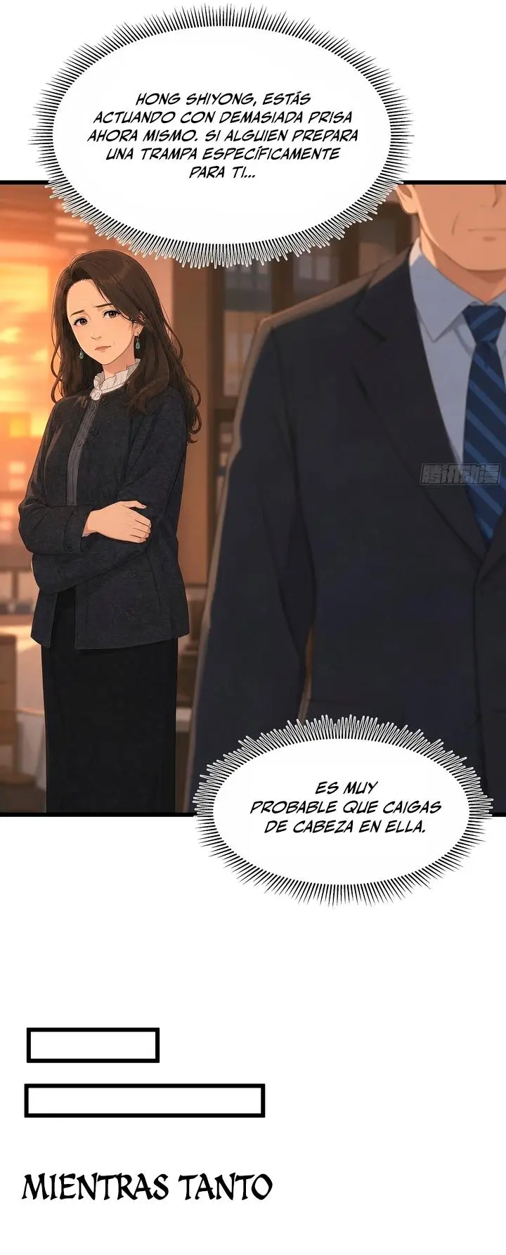 Realmente no quiero renacer capítulo 486, página 15