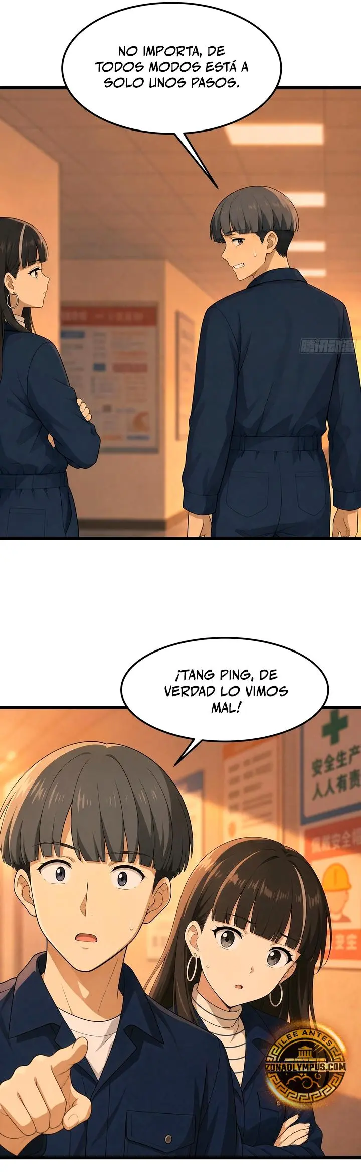 Realmente no quiero renacer capítulo 486, página 24