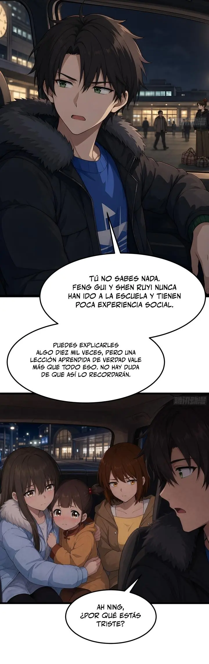 Realmente no quiero renacer capítulo 487, página 16