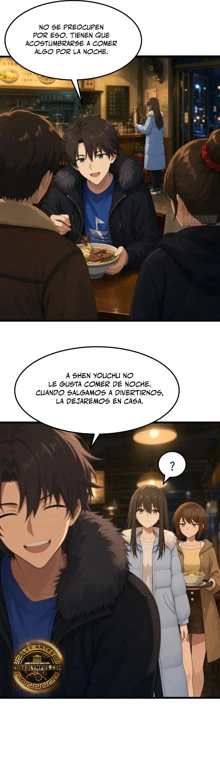 Realmente no quiero renacer capítulo 488, página 16