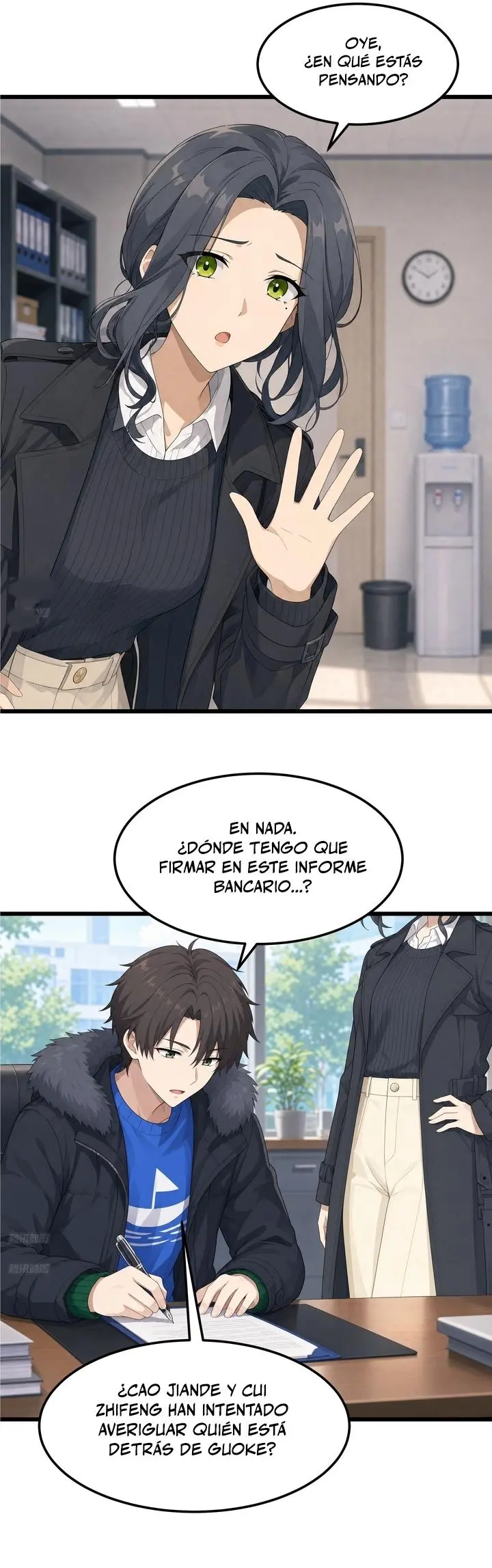 Realmente no quiero renacer capítulo 489, página 3