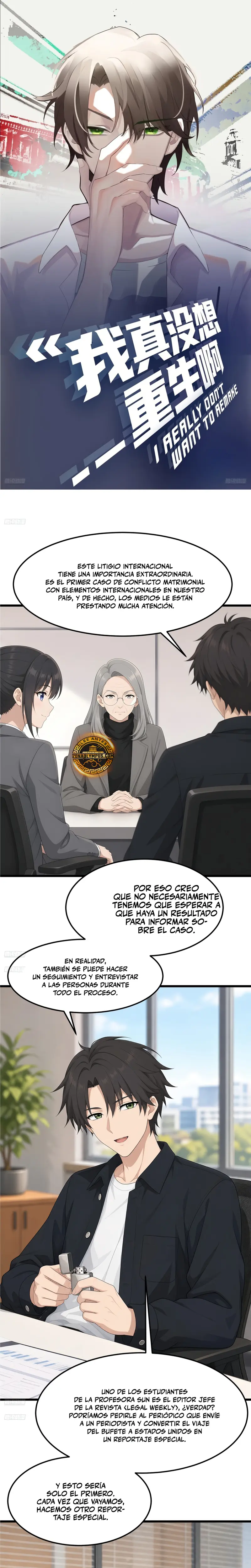 Realmente no quiero renacer capítulo 492, página 1