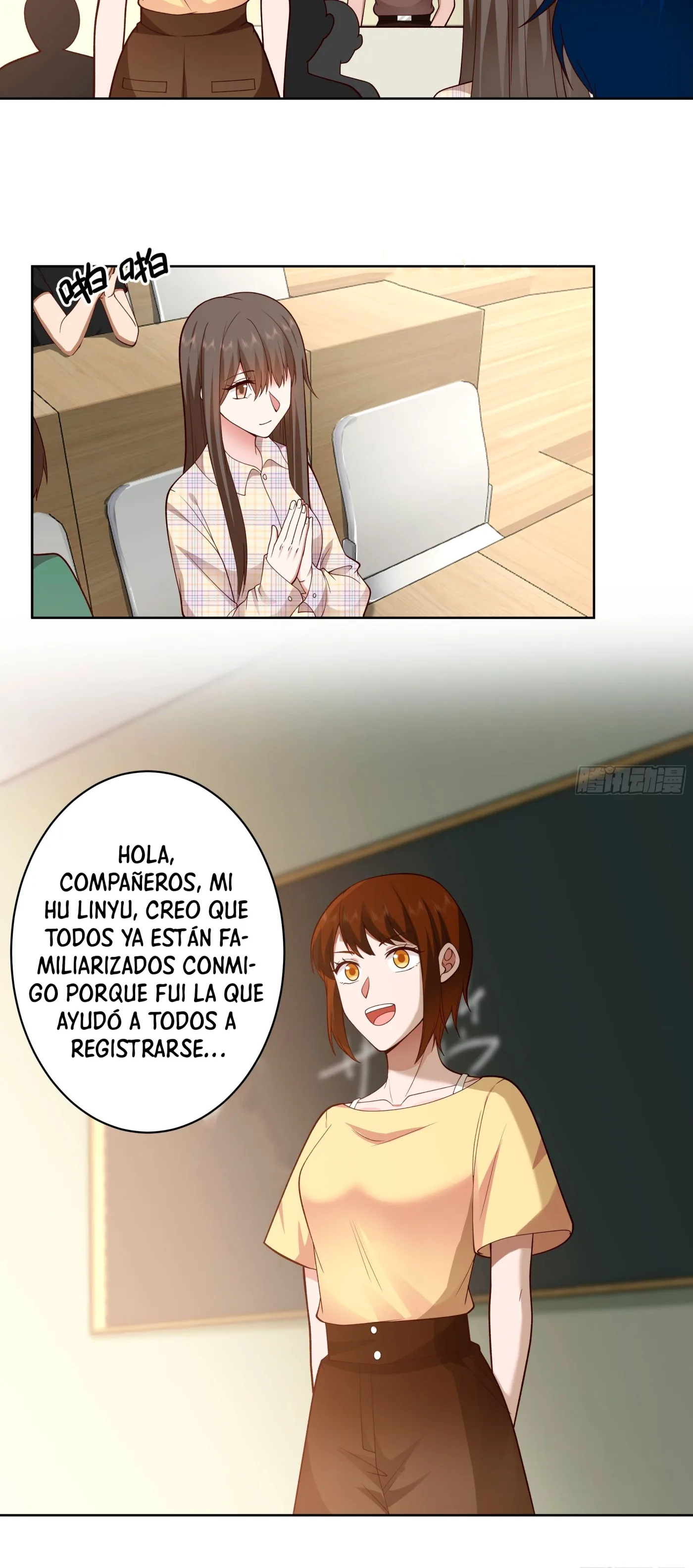 Realmente no quiero renacer capítulo 12, página 7