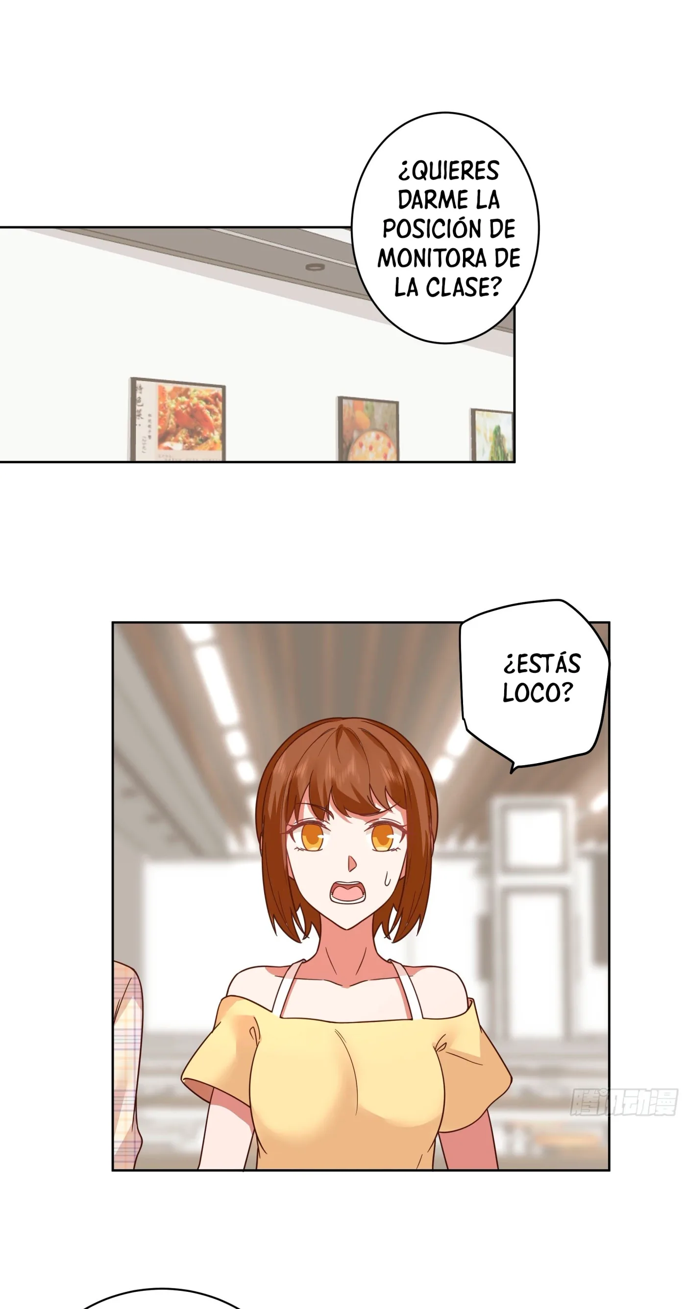 Realmente no quiero renacer capítulo 13, página 4