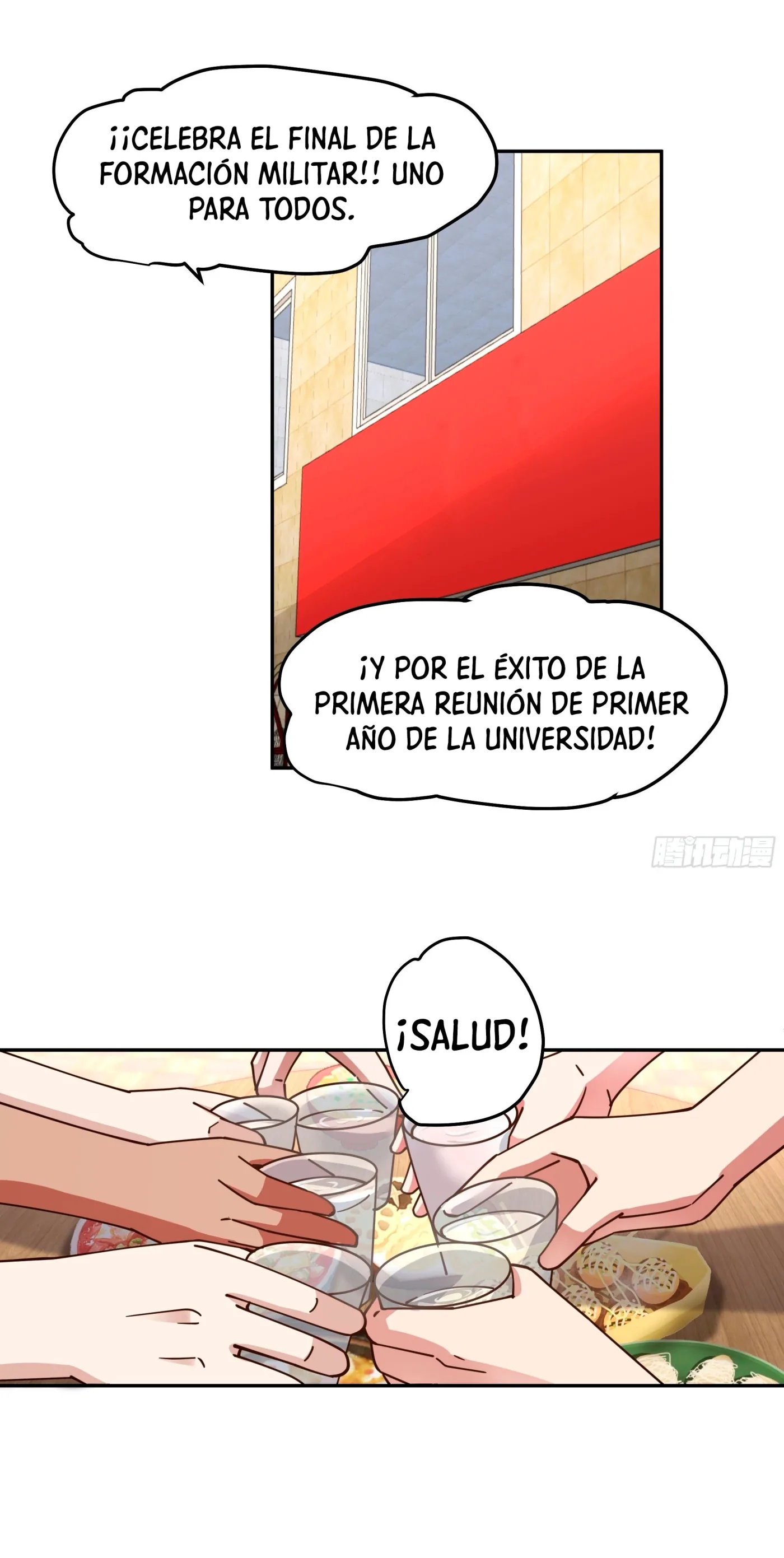 Realmente no quiero renacer capítulo 14, página 4