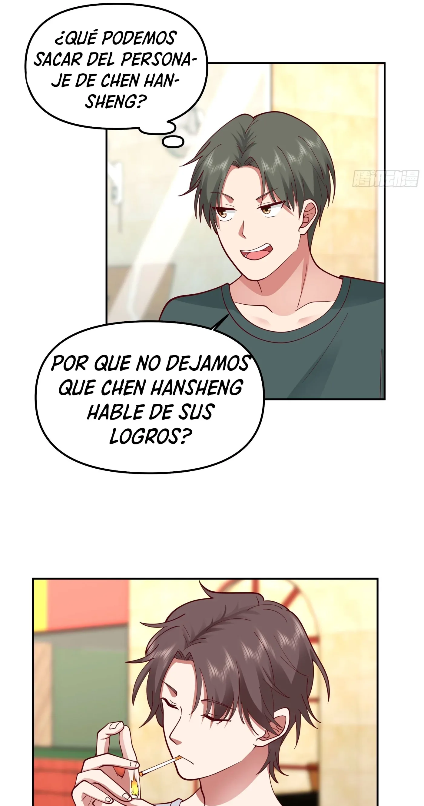 Realmente no quiero renacer capítulo 14, página 12