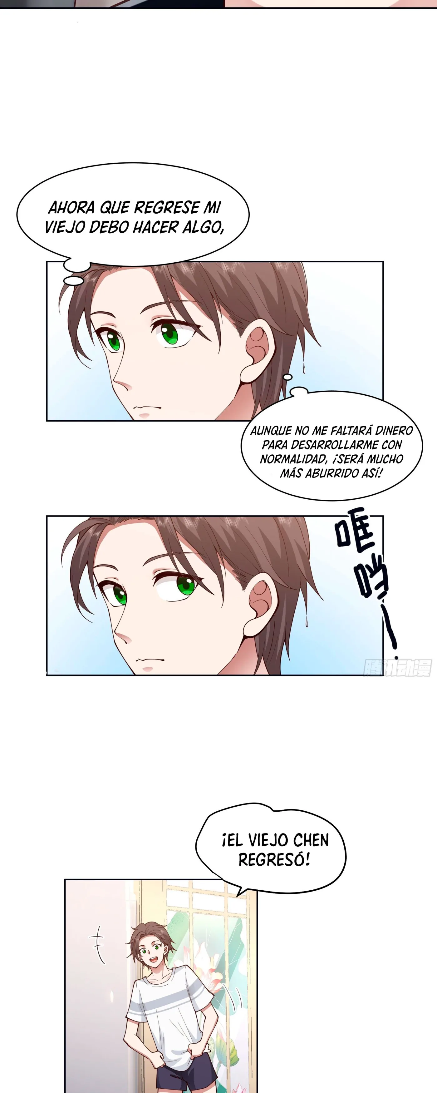 Realmente no quiero renacer capítulo 4, página 6