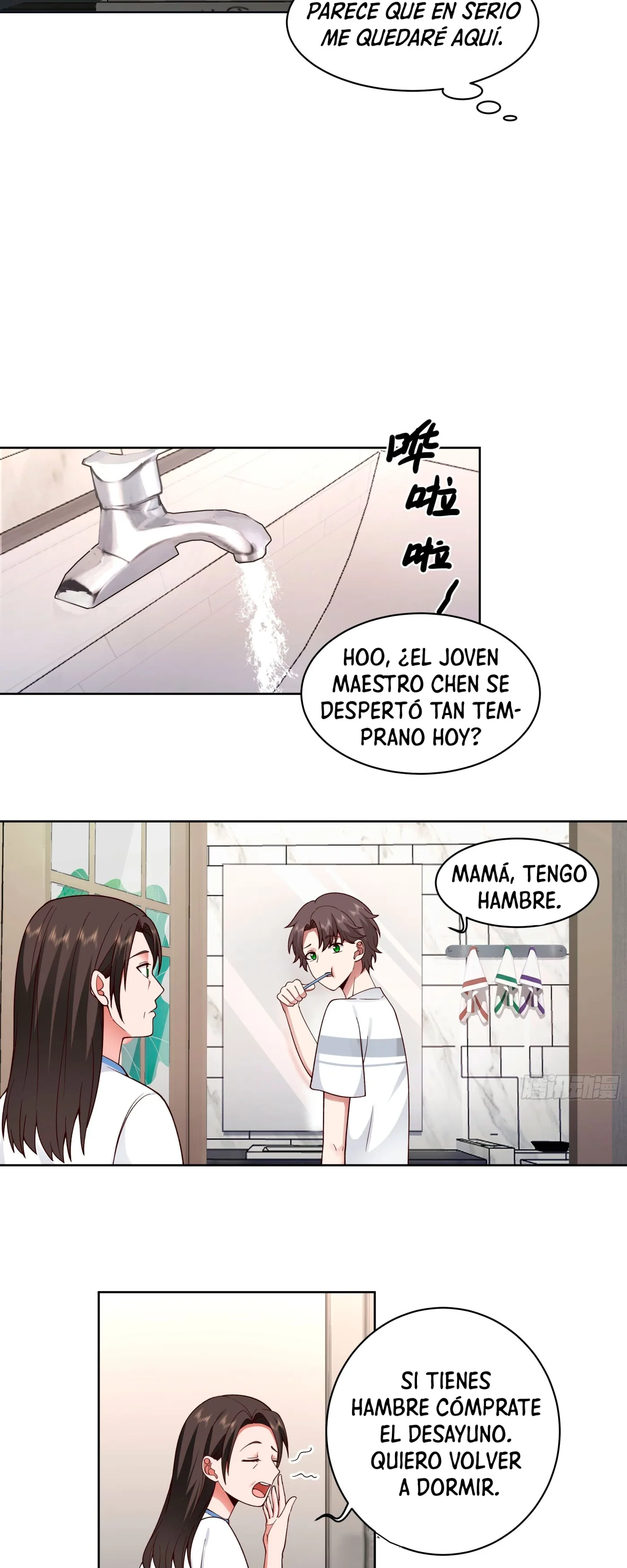 Realmente no quiero renacer capítulo 4, página 16