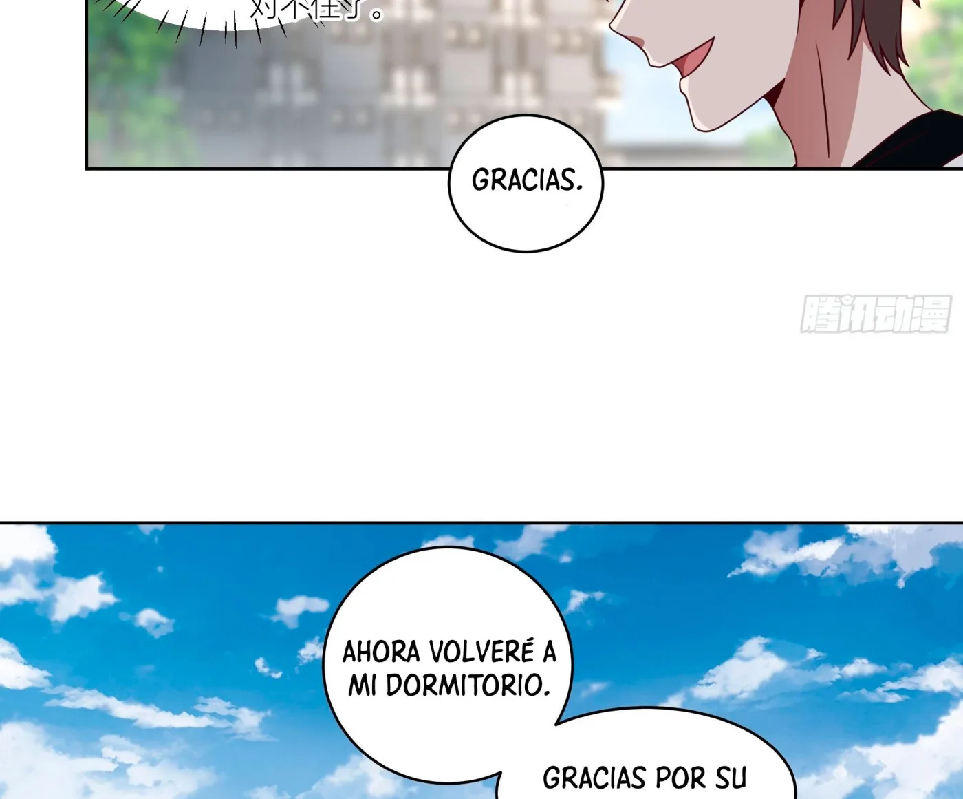 Realmente no quiero renacer capítulo 8, página 15