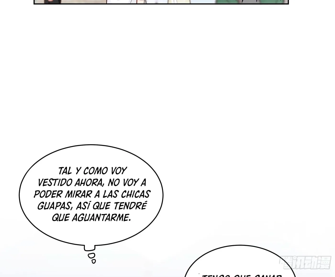 Realmente no quiero renacer capítulo 8, página 17