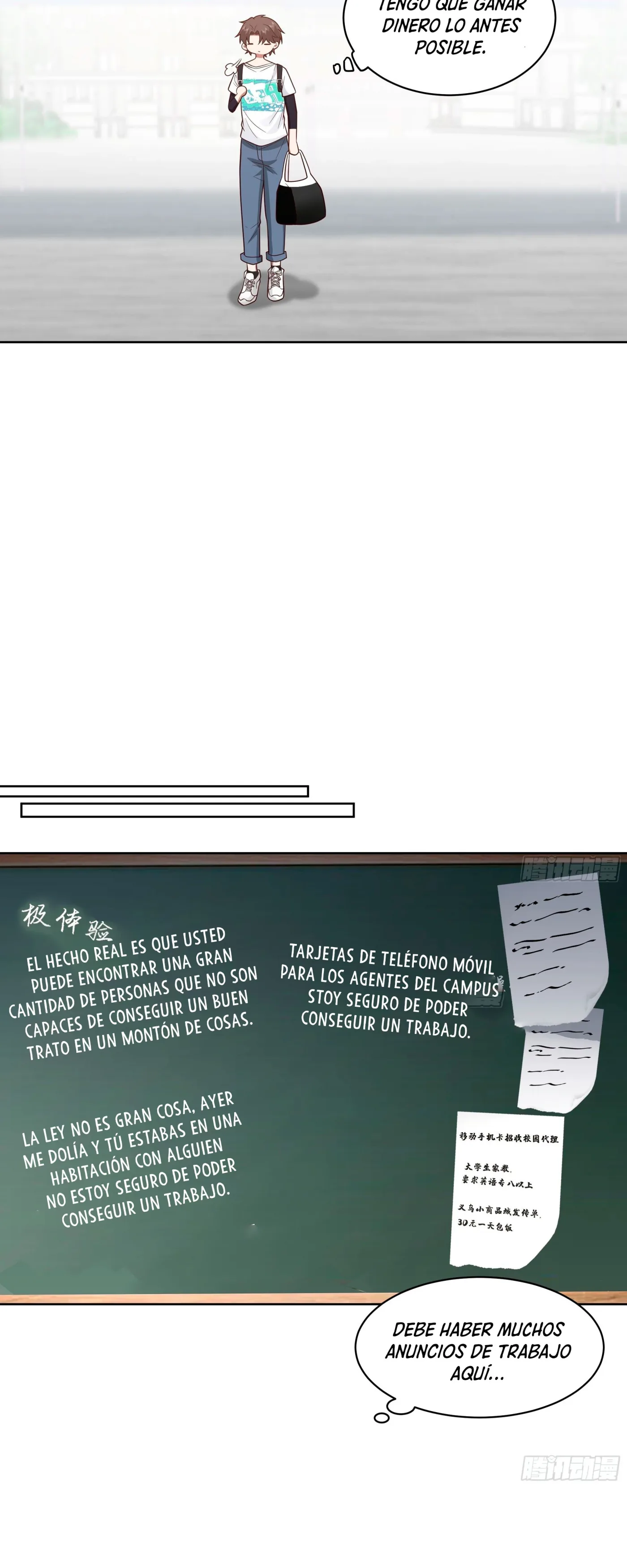 Realmente no quiero renacer capítulo 8, página 18
