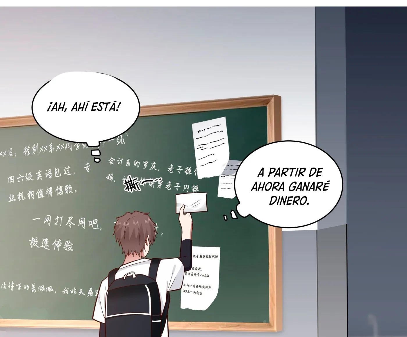 Realmente no quiero renacer capítulo 8, página 19