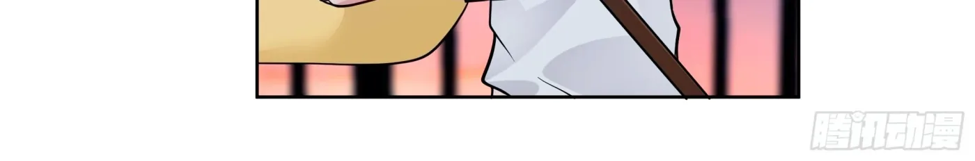 Realmente no quiero renacer capítulo 9, página 8