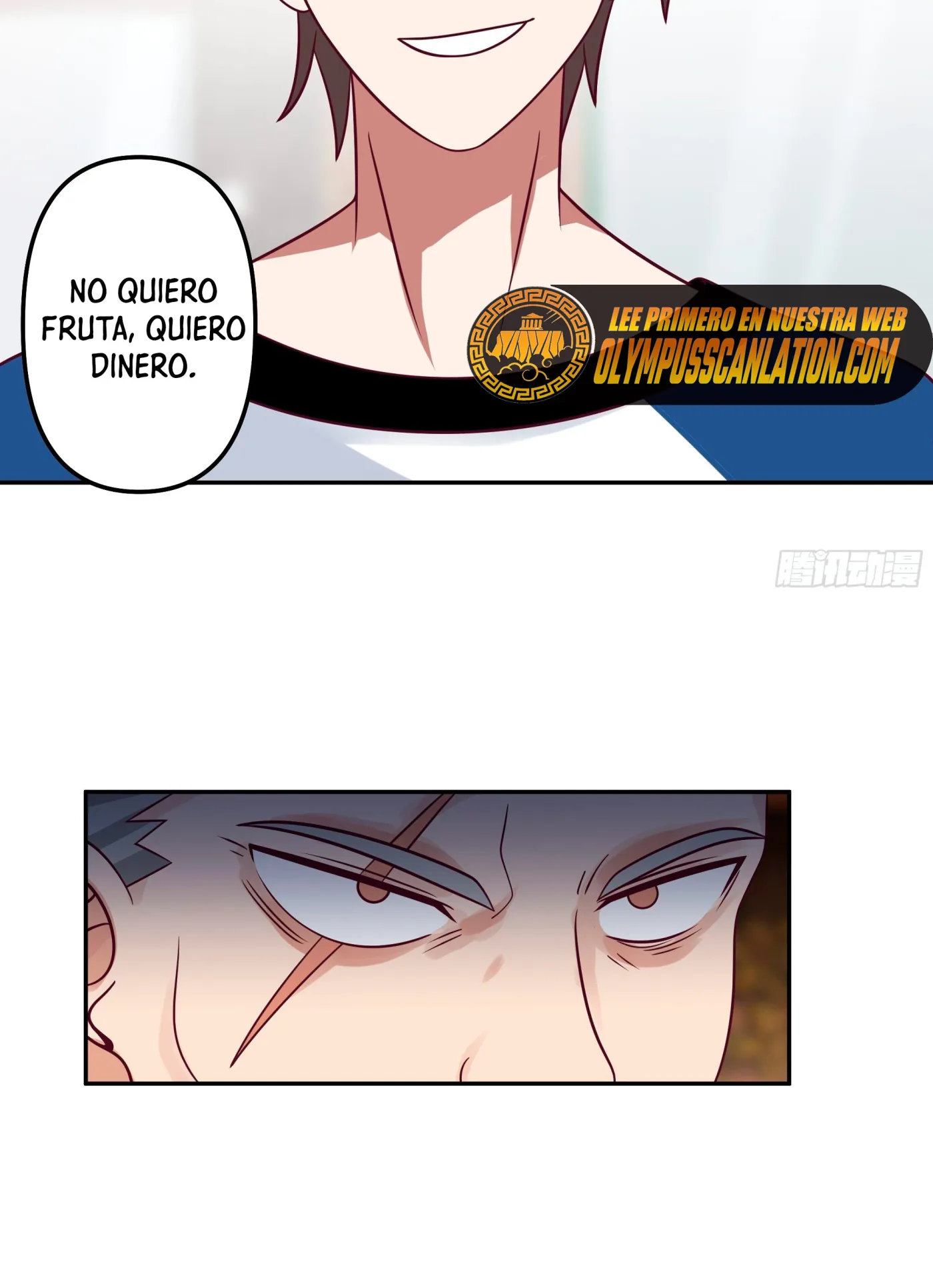 Realmente no quiero renacer capítulo 17, página 11