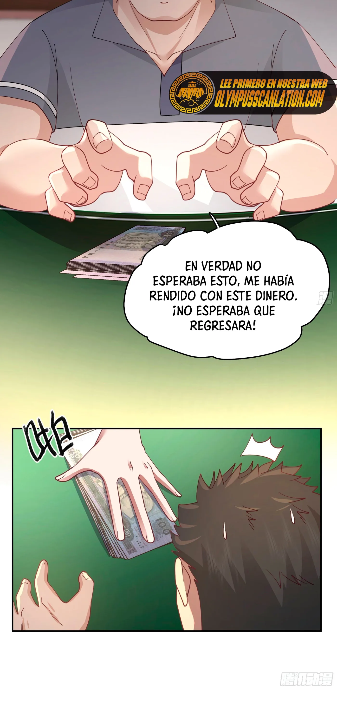 Realmente no quiero renacer capítulo 17, página 26