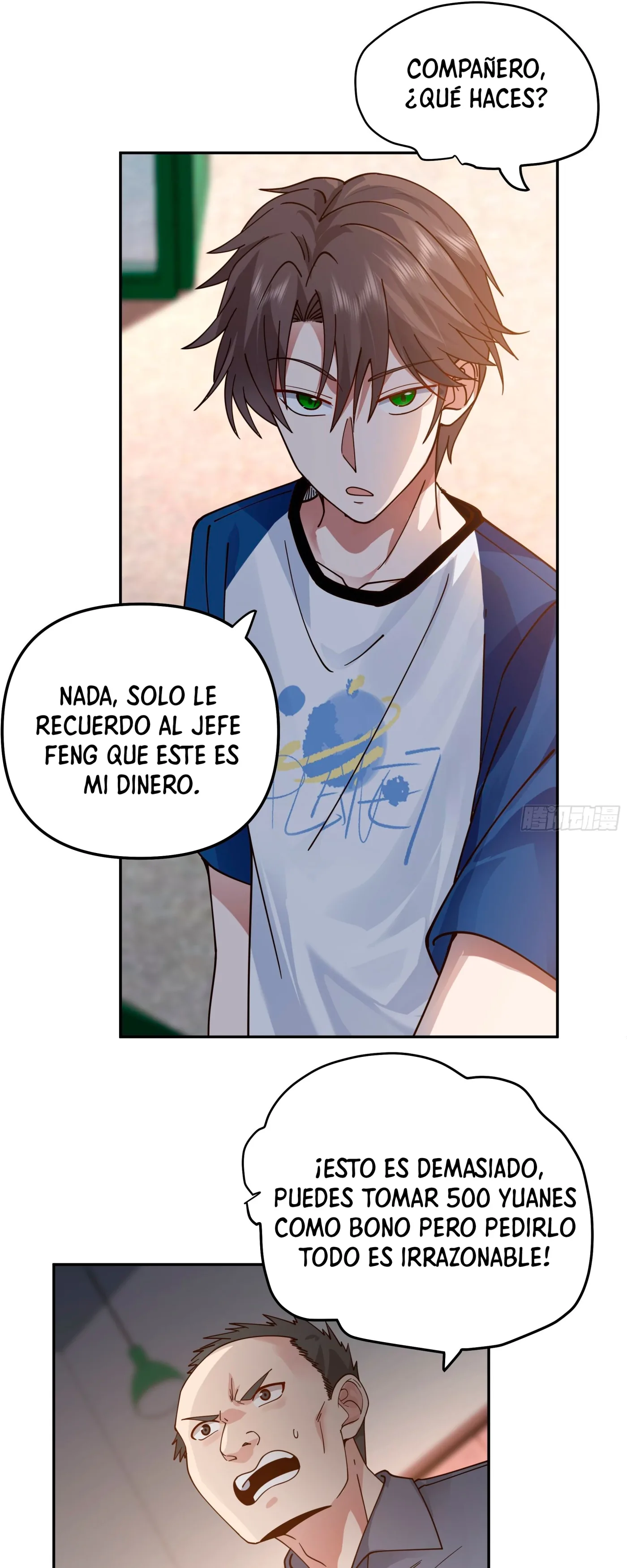 Realmente no quiero renacer capítulo 17, página 27