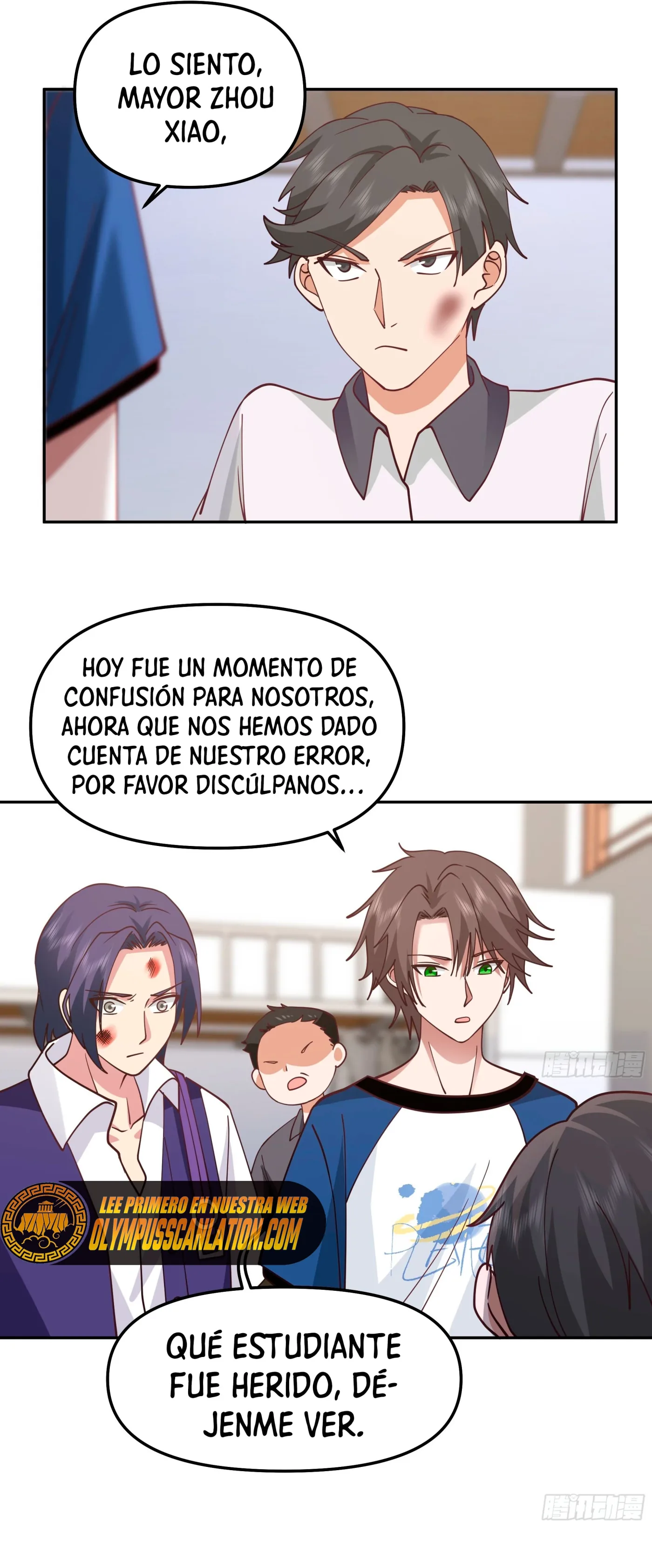 Realmente no quiero renacer capítulo 18, página 15