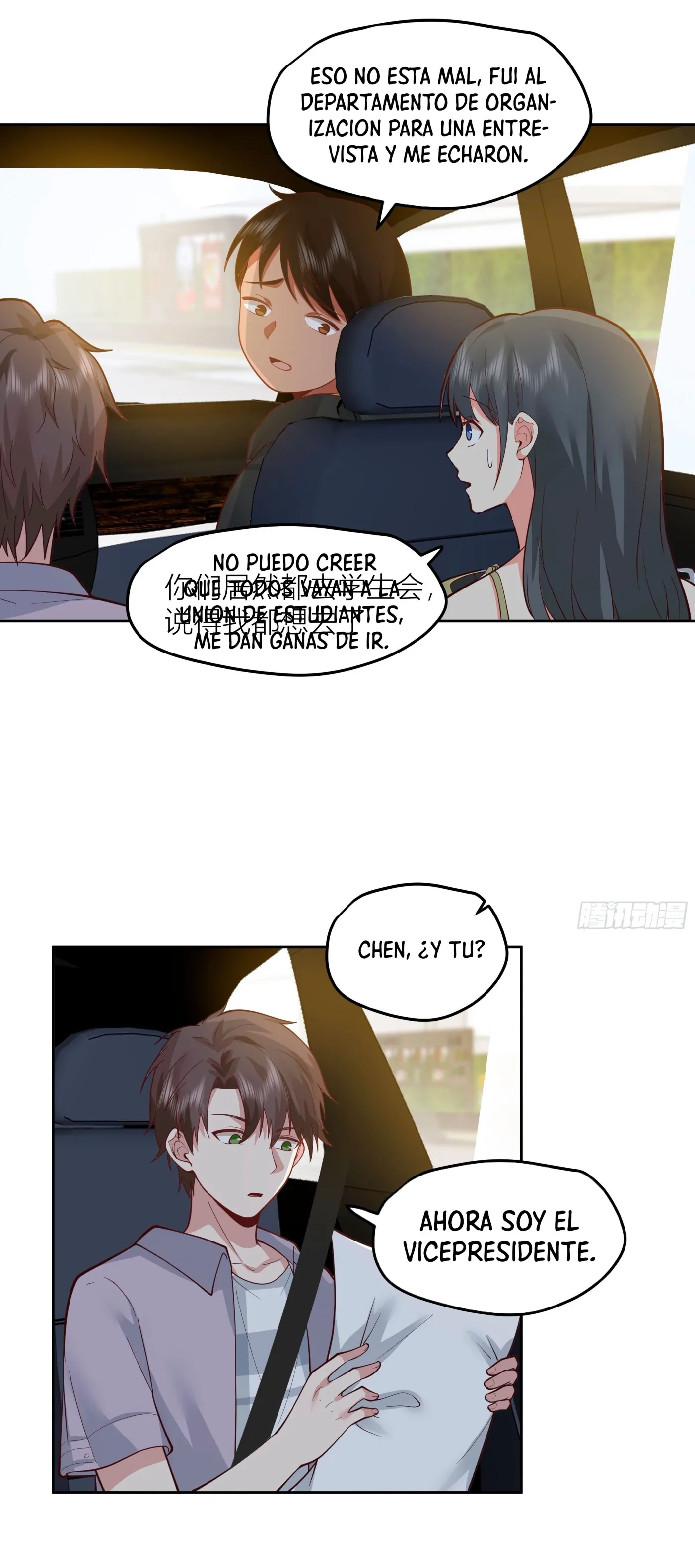 Realmente no quiero renacer capítulo 19, página 18