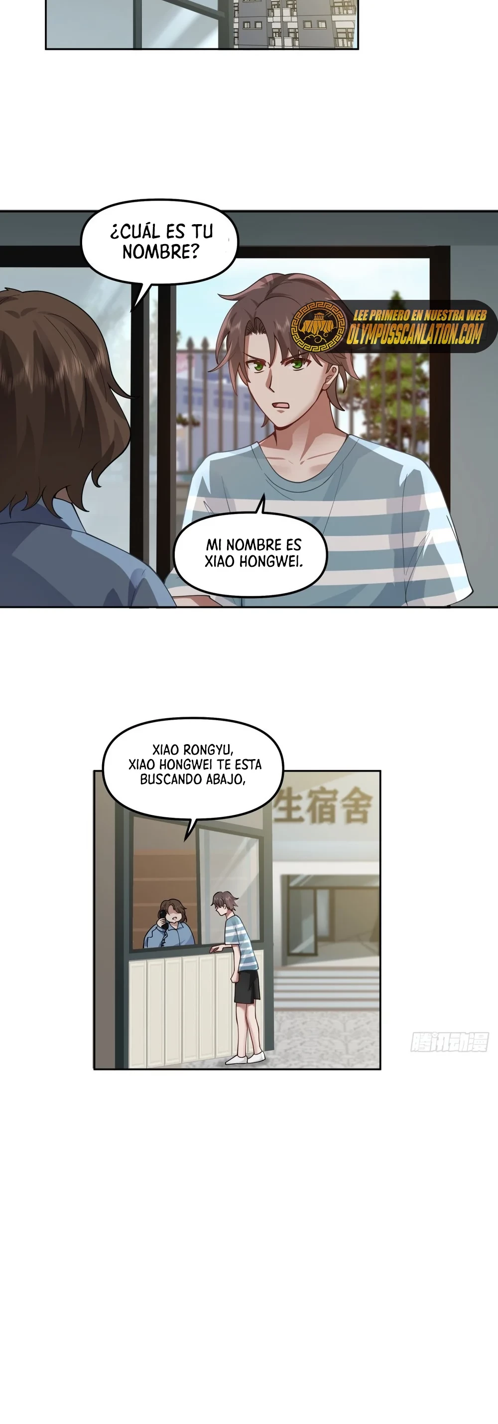 Realmente no quiero renacer capítulo 26, página 8