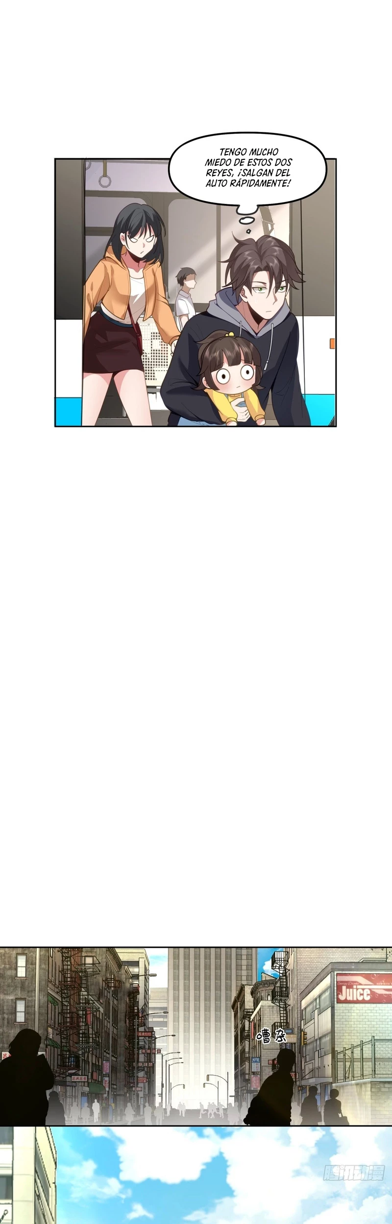 Realmente no quiero renacer capítulo 28, página 7