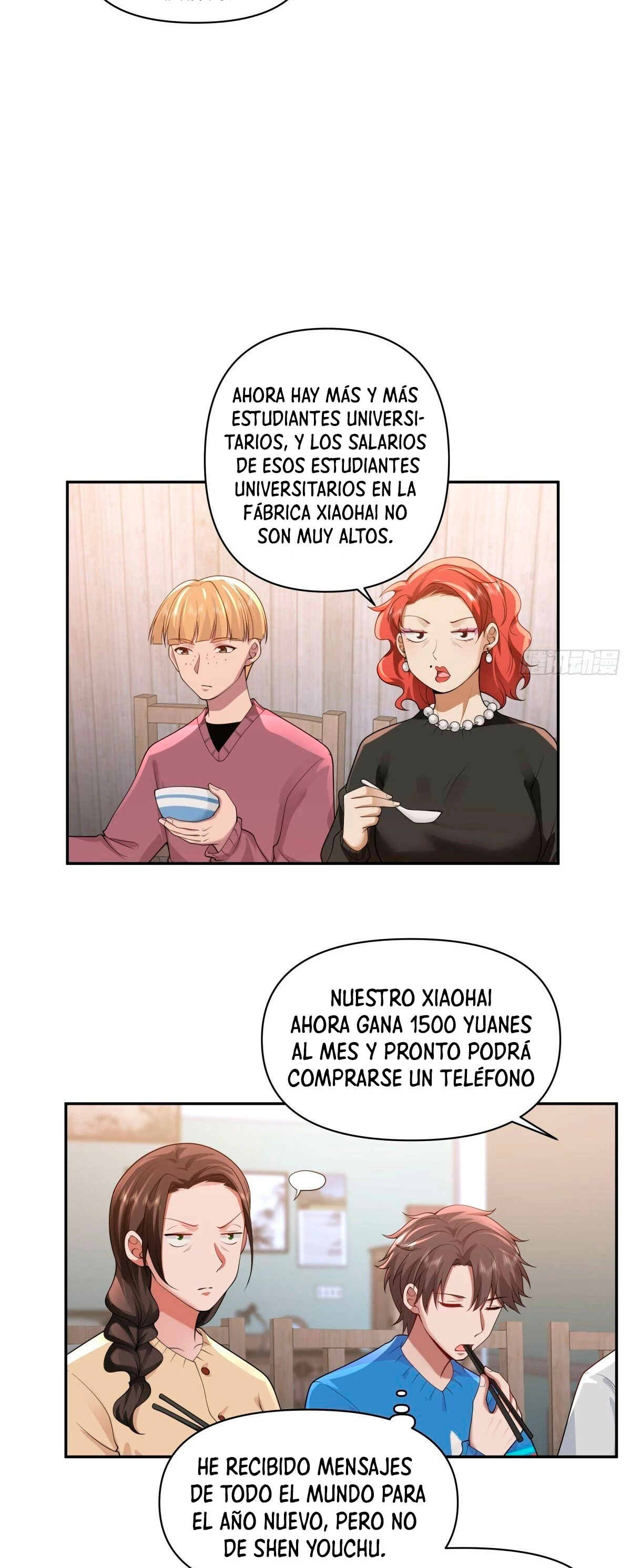 Realmente no quiero renacer capítulo 45, página 5