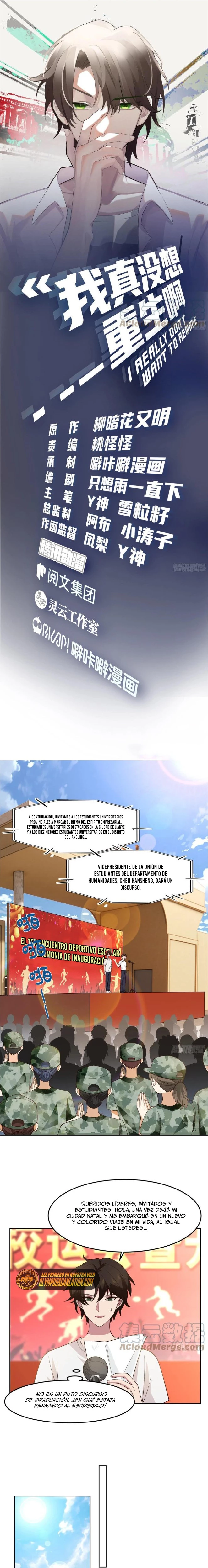 Realmente no quiero renacer capítulo 61, página 3