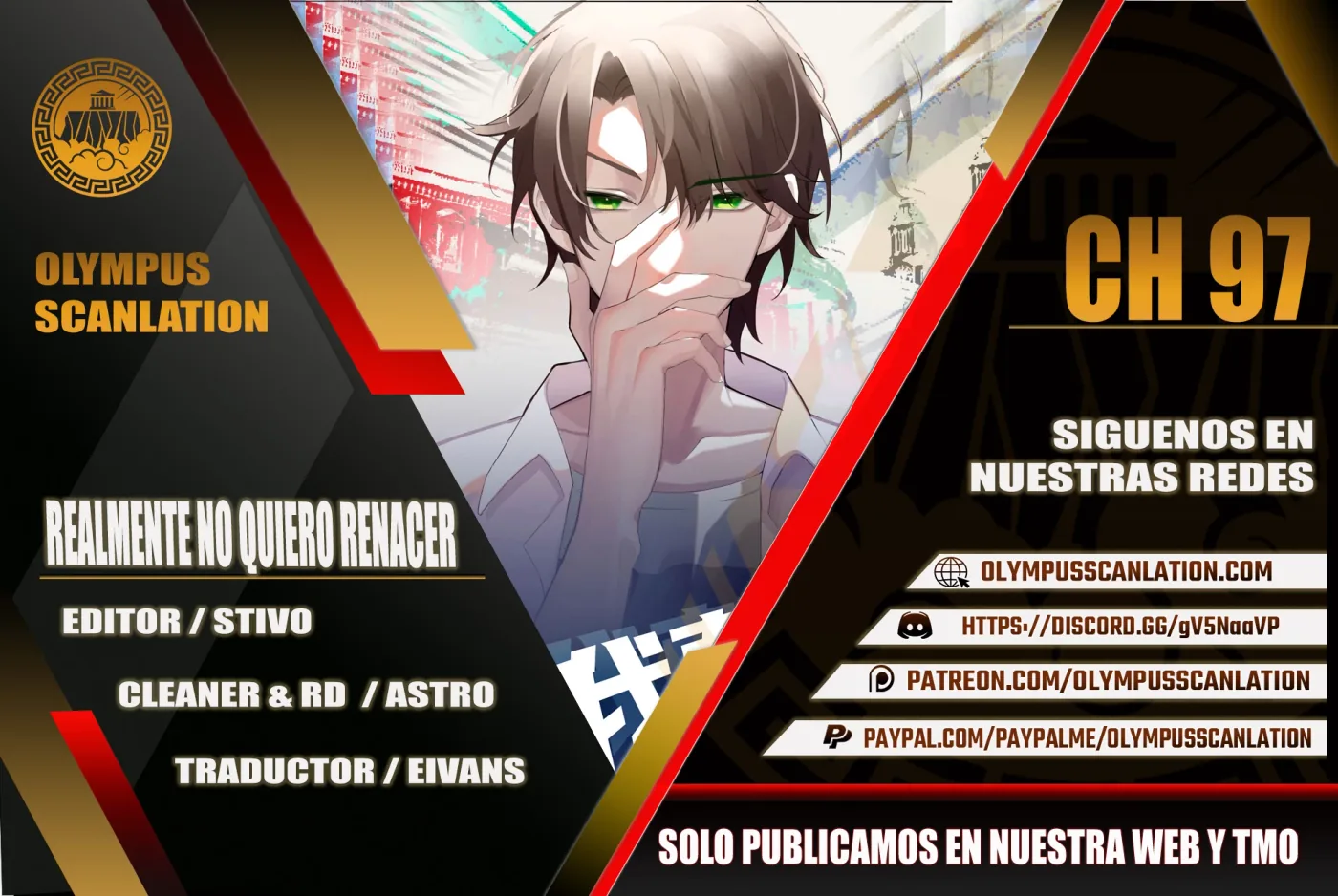 Realmente no quiero renacer capítulo 97, página 1