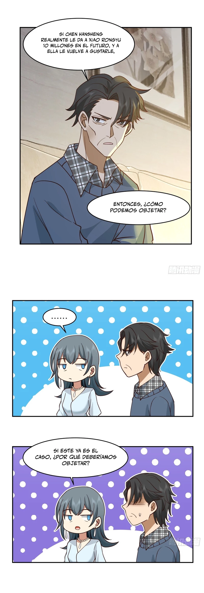 Realmente no quiero renacer capítulo 111, página 13