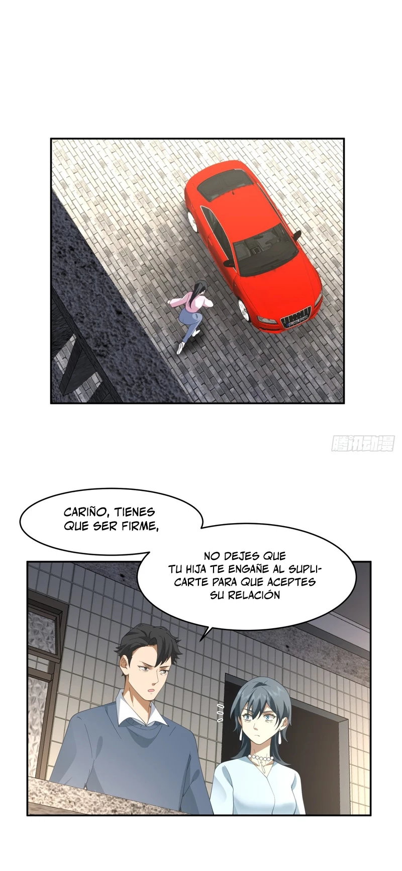 Realmente no quiero renacer capítulo 113, página 15