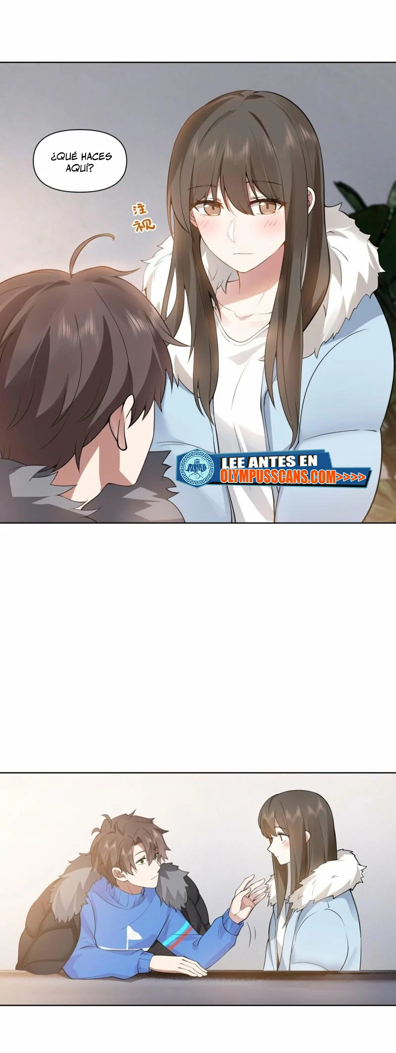Realmente no quiero renacer capítulo 193, página 12