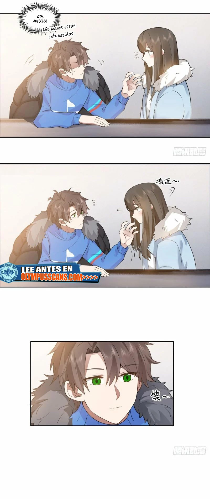 Realmente no quiero renacer capítulo 193, página 13