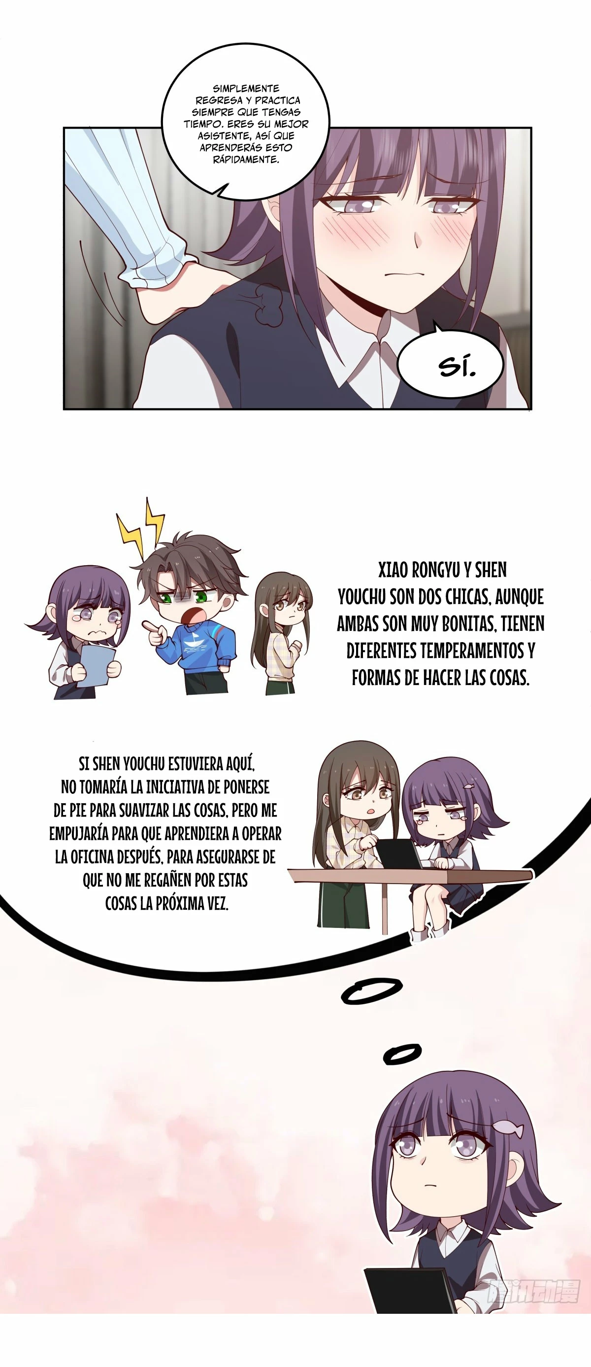 Realmente no quiero renacer capítulo 197, página 5