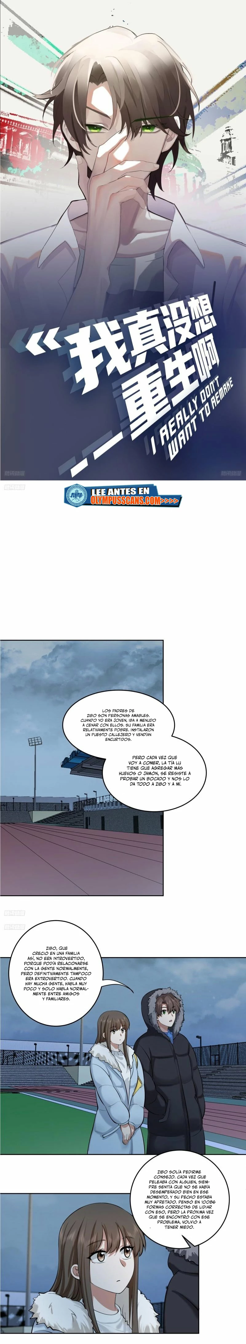 Realmente no quiero renacer capítulo 205, página 2