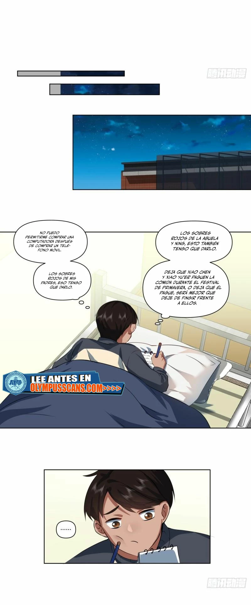 Realmente no quiero renacer capítulo 206, página 11