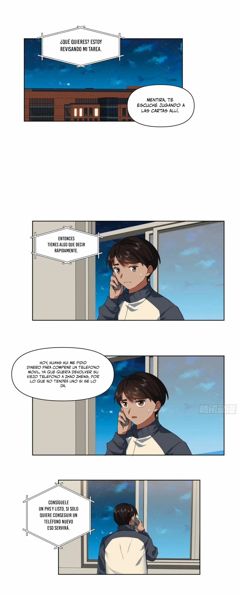 Realmente no quiero renacer capítulo 206, página 12