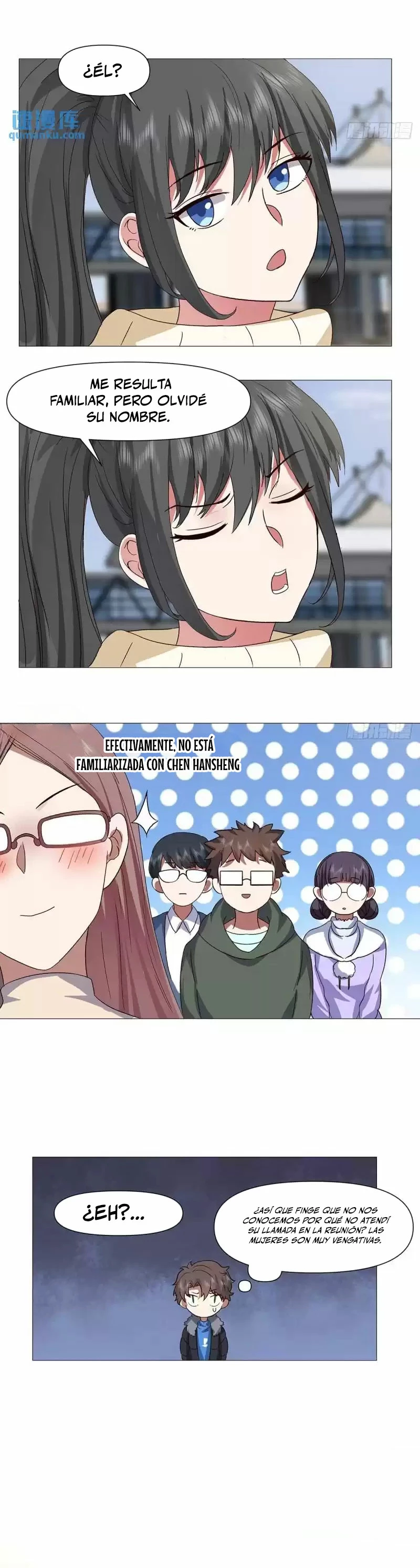 Realmente no quiero renacer capítulo 211, página 7