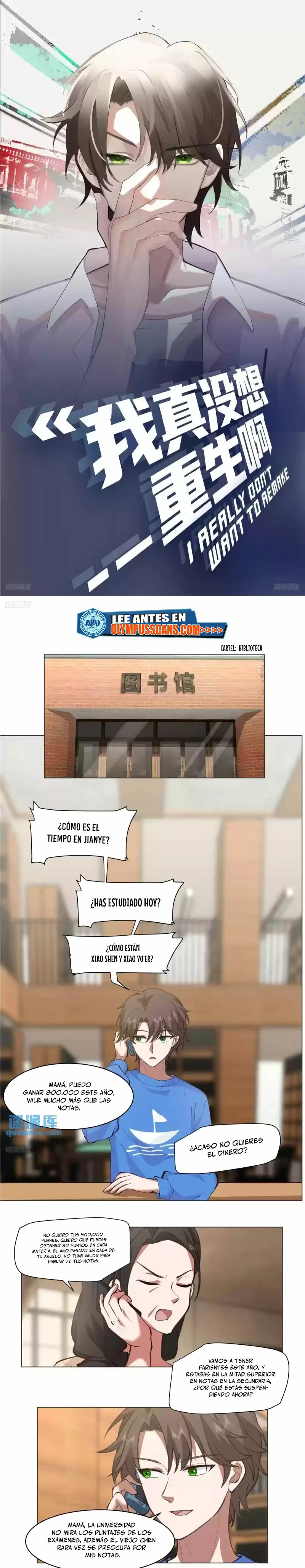 Realmente no quiero renacer capítulo 213, página 2