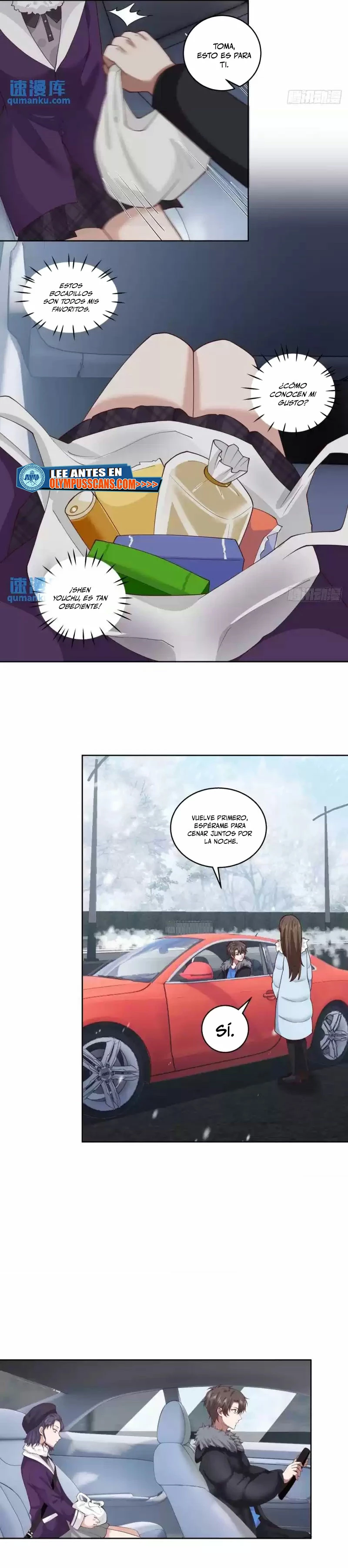 Realmente no quiero renacer capítulo 216, página 12