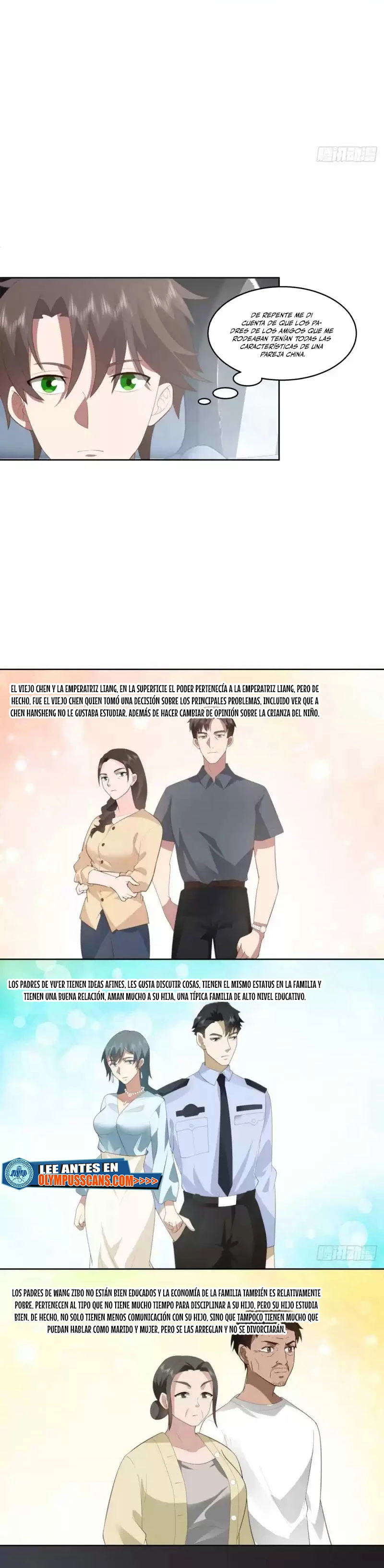 Realmente no quiero renacer capítulo 216, página 15