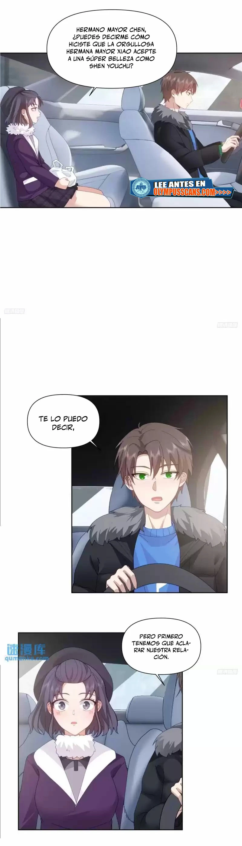 Realmente no quiero renacer capítulo 217, página 4