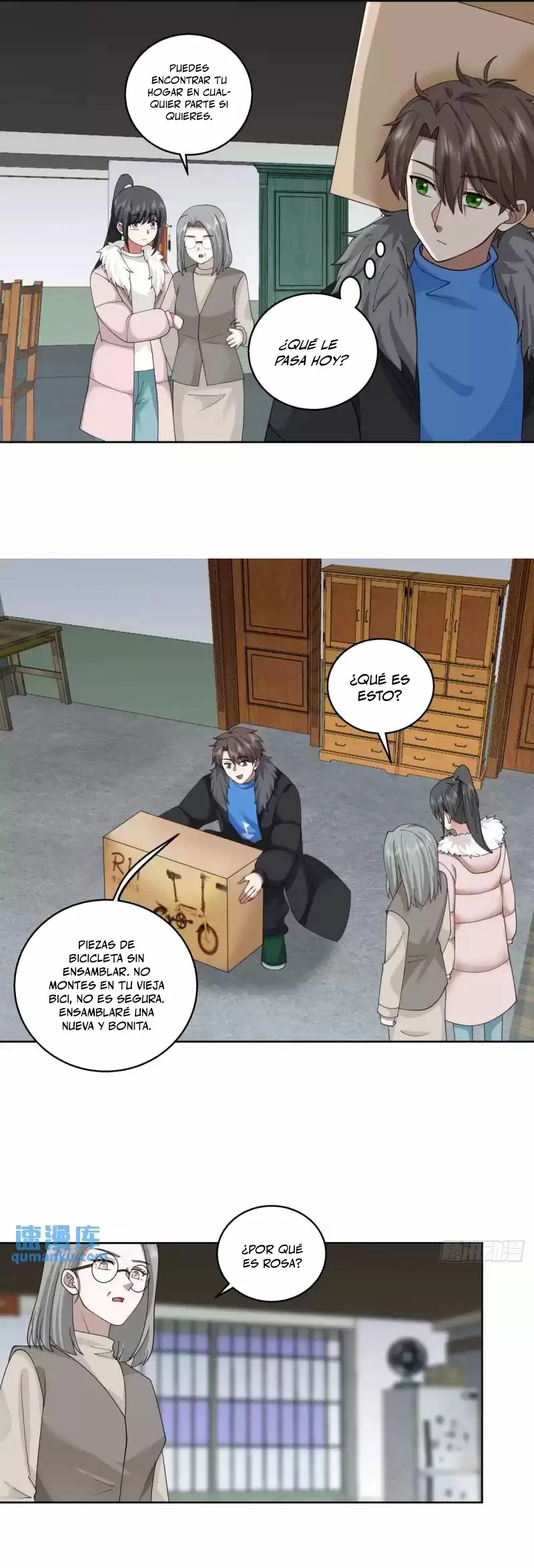 Realmente no quiero renacer capítulo 218, página 11
