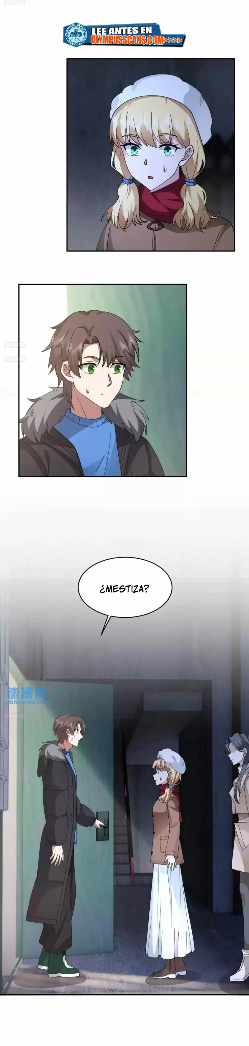 Realmente no quiero renacer capítulo 219, página 3