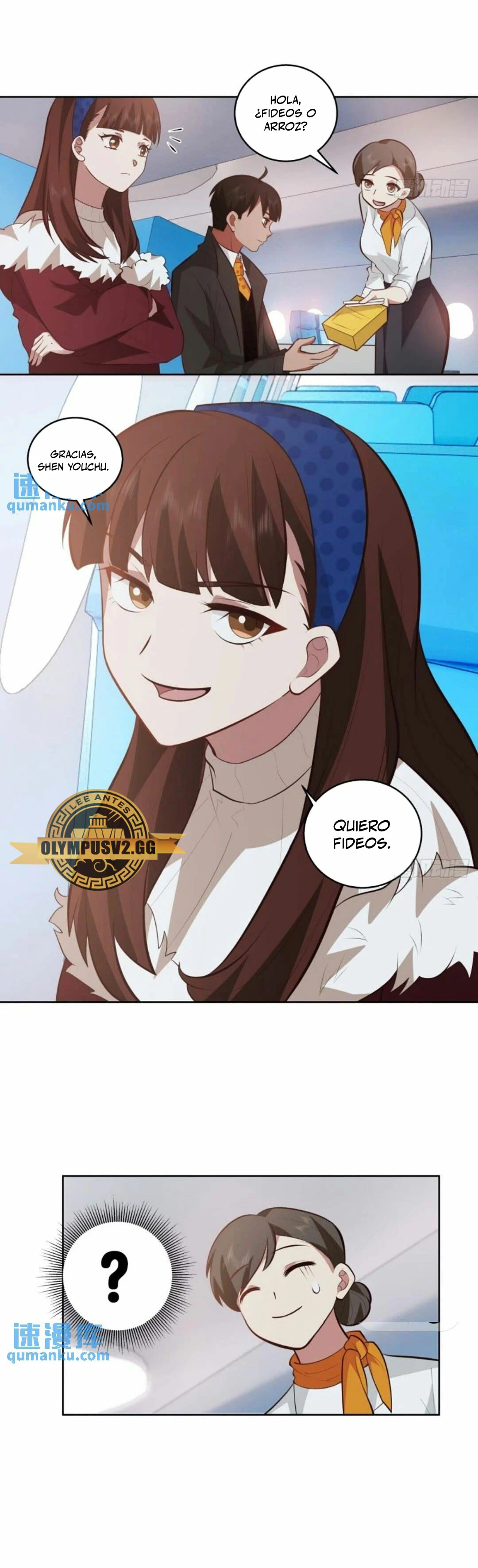Realmente no quiero renacer capítulo 222, página 10