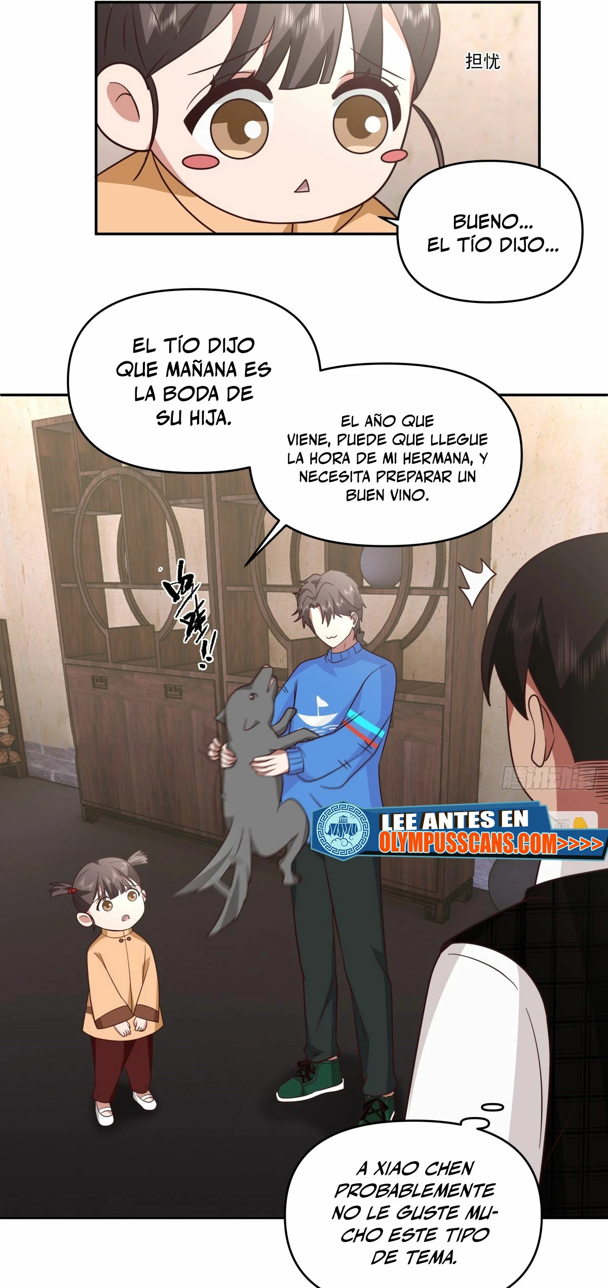 Realmente no quiero renacer capítulo 224, página 13