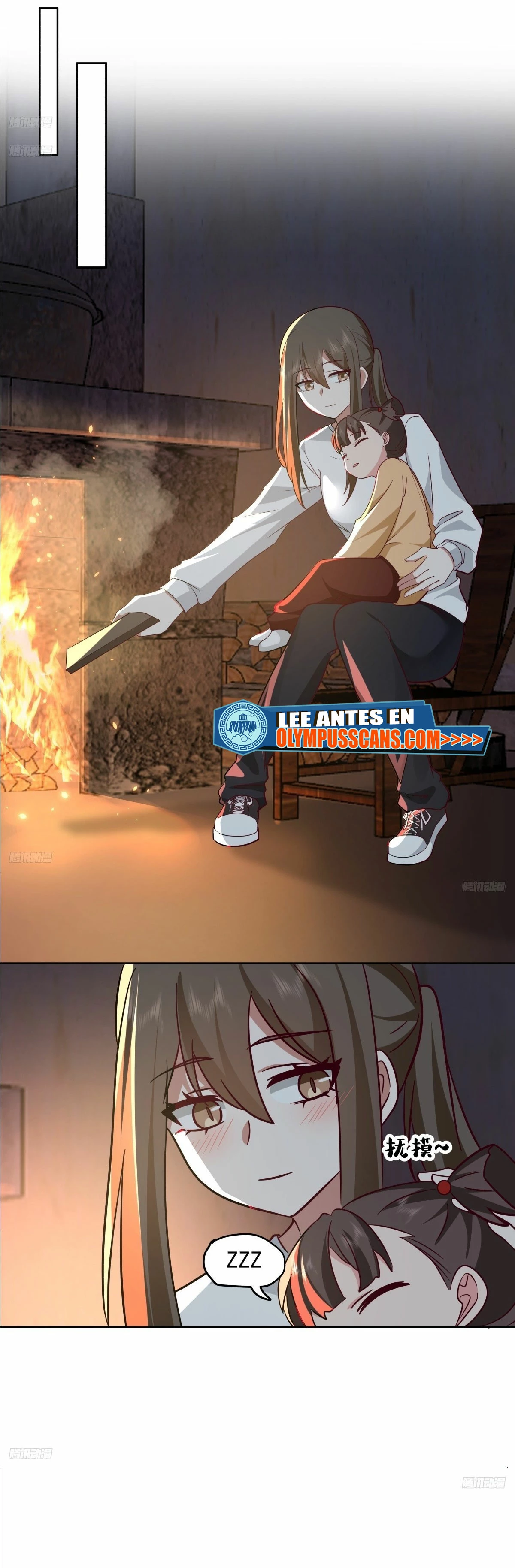Realmente no quiero renacer capítulo 225, página 3
